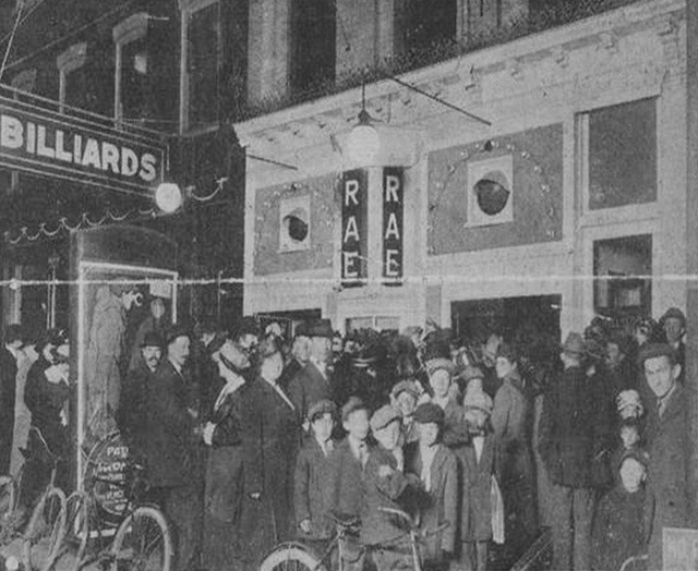 Rae Theatre - Old Photo From Cinema Treasures (newer photo)